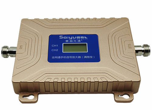 平泉双频手机信号放大器200㎡