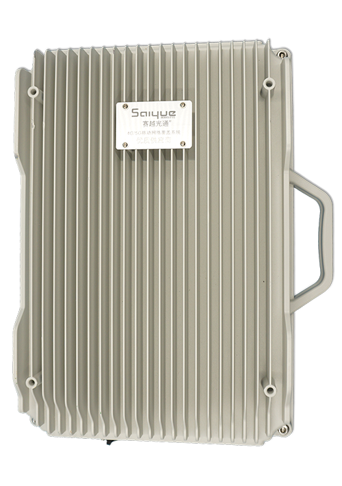 平泉单频/双频/三频/四频/五频电信级无线直放站