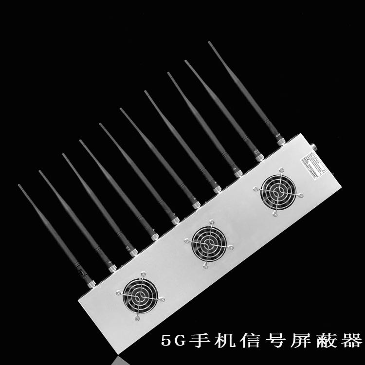 平泉外置10天线移动通信干扰器