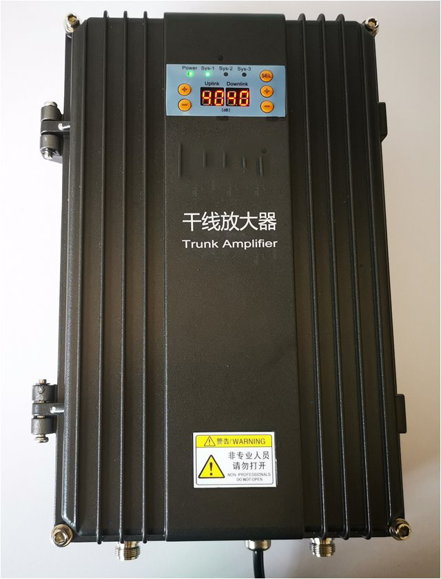  平泉FM调频广播双向干线放大器