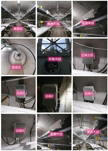  平泉电力管廊覆盖天线方案案例